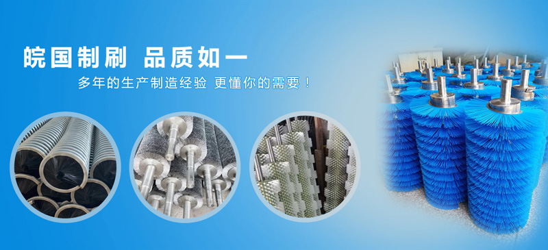 pg全网最全模拟器-皮带清扫器厂家,价格